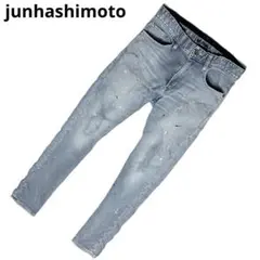 Item thumbnail for item 97810a7a-fb56-4b83-9f87-9eedf1d89207