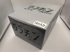 2026年最新】グラチャンコレクション第15弾の人気アイテム - メルカリ