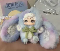 2025年最新】おやすみうさぎの人気アイテム - メルカリ