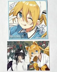 まとめ売り ブレンド・S 特典 イラストカード