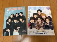 2026年最新】sixtones nanacoの人気アイテム - メルカリ