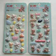 Item thumbnail for item cbe08f87-7087-4b3e-a1c7-5f9536604df9