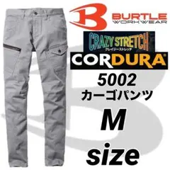 BURTLE バートル　 5002 アッシュグレー　Mサイズ　カーゴパンツ