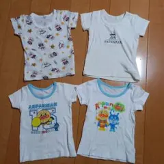 90★アンパンマン 半袖シャツ肌着 4枚セット