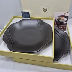 たち吉　まどい　陶板鍋　２枚セット　新品未使用