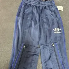 umbro ジャージ ネイビー UAS2604JP サイズ160