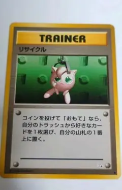 よこゆ。プロフィール必読。様 リクエスト 2点 まとめ商品