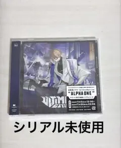 加賀美ハヤト ULTIMATE CITYアルバム シリアルコード