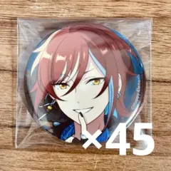 2025年最新】逆先夏目 缶バッジの人気アイテム - メルカリ