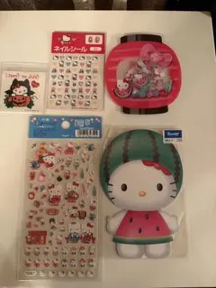 サンリオ　キティちゃんレトロ夏シールセット