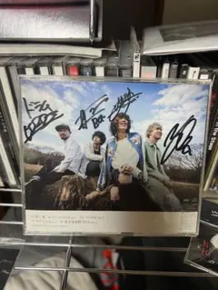 2025年最新】superbeaver サインの人気アイテム - メルカリ