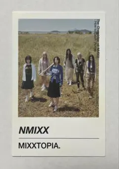 NMIXX chronicles aurora オール photobook
