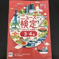 Item thumbnail for item a8f58126-2b8c-449d-8261-f730706b9b49