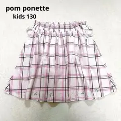 pom ponette ポンポネット チェック スカート 春夏 お花刺繍 130のサムネイル