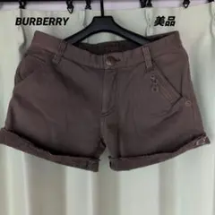 美品　バーバリーブルーレーベル　裏ボアショートパンツ