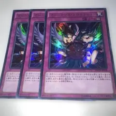 2025年最新】遊戯王カード大量まとめ売りの人気アイテム - メルカリ