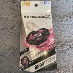 ベイブレードX BX-00 マンモスタスク 2-80E - メルカリ