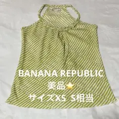 Item thumbnail for item b493b24b-1ba1-47c7-8fa0-570fff5508d8