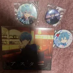 すとぷり ころん 缶バッジ3個セット + CD2個セット⚠️最後まで見てね