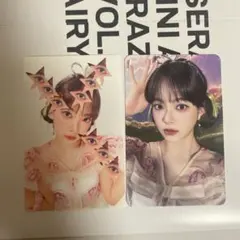 ウンチェ　トレカ