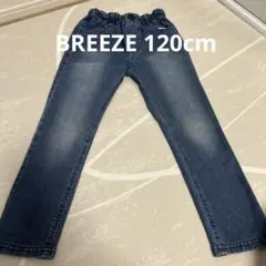 BREEZEデニム