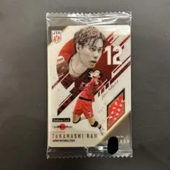 高橋藍 ユニフォームカード 1@@/500 バレーボール日本代表ツインウエハース