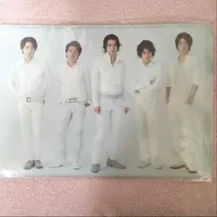 嵐 クリアファイル 【未開封】