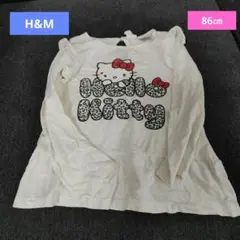86㎝　白　H&M　サンリオ　ハローキティ　キャラクター　長袖　Tシャツ　ロンT