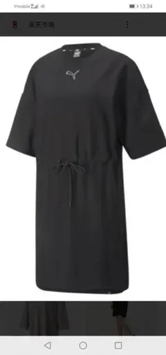 ハナさま専用 美品☆ PUMA レディース ワンピース シャツ ドレス