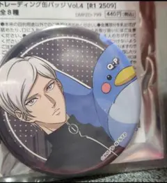 2026年最新】ラウンドワン テニスの王子様の人気アイテム - メルカリ