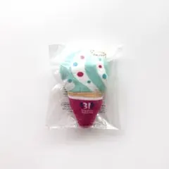 【匿名配送】非売品 31 サーティワンオリジナルぬいぐるみチャーム キーホルダー