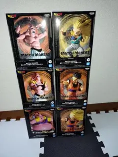 ドラゴンボールＺ MATCH MAKERS ゴテンクス 孫悟飯 孫悟空 魔人ブウ
