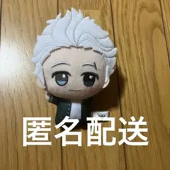 Fate/Grand Order ちびぐるみ ぬいぐるみ 斎藤一 - メルカリ