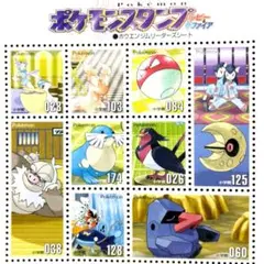 ポケモンスタンプ ルビー&サファイア ポケモンスタンプ ルビー&サファイア - メルカリ