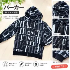 MOSCHINO モスキーノ アンダーウェア ロゴ セットアップ XS MOSCHINO モスキーノ アンダーウェア ロゴ セットアップ XS | Mercari