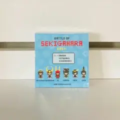 【8】　メモ