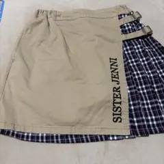 女の子150〜160cm☆キュロット