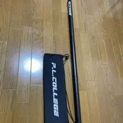 2025年最新】パワーチューブ ボッコの人気アイテム - メルカリ