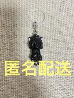 ハイキュー チャーム クロオネコ