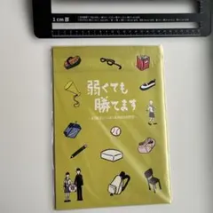 Item thumbnail for item 0270f80c-2502-4095-b472-5576ffa2b0e2