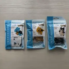 みかちん様専用