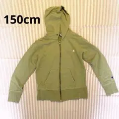 150cm Champion/ チャンピオン KIDS パーカー ベージュ