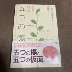 リズブルボー本8冊＋北川はる奈1冊セット 2026年最新】リズ_ブルボーの人気アイテム - メルカリ