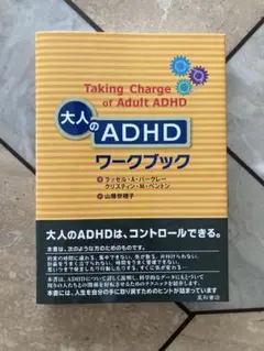 Item thumbnail for item 4ea3a3d2-7a19-441c-81b0-0fbf7a185b59