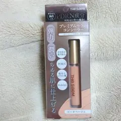 Item thumbnail for item e6a7662b-b134-45df-8ea8-7c4d5763e576