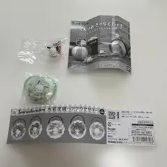 ガチャ ポチャッコ セット