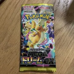 ポケモンカード メガドリームex 11パック サーチ済み - メルカリ