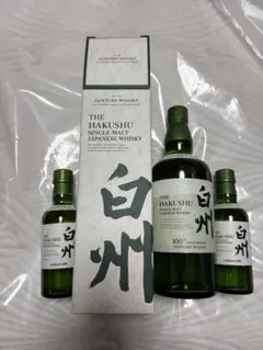 【新品特価】セット販売　白州700ml 1本　白州180ml 2本