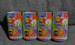 Item thumbnail for item 9e109119-47b1-4eae-b535-2bac4dda07c4