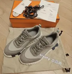 HERMES スニーカー バウンシング(新品未使用 41)のサムネイル